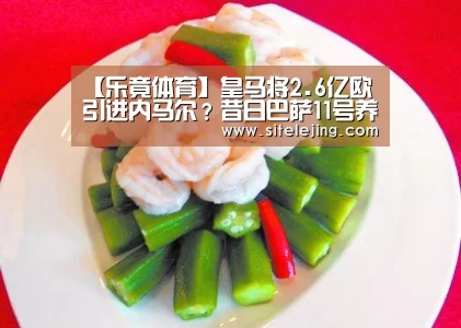 乐竟app